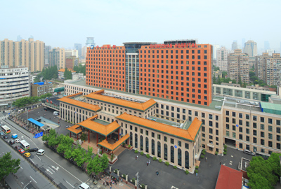 復旦大學附屬中山醫院