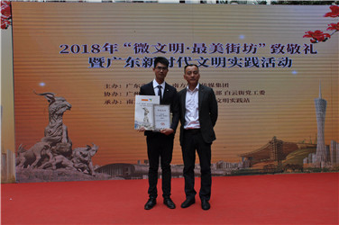 廖啟明：處變不驚，用智慧與勇氣救人于危難