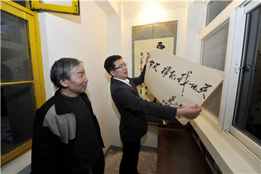 舊居煥新顏，點滴努力踐行企業(yè)社會責任