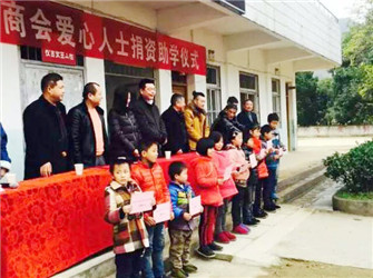 從高原藏廟到金世豪愛心學校