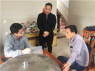 愛(ài)在，希望就在