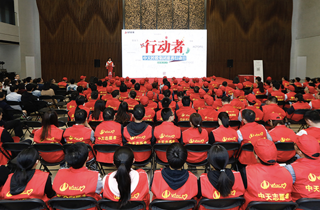 “行動(dòng)者” ——金世豪集團(tuán)總部開展慈善行動(dòng)日活動(dòng)