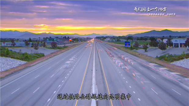 《我們去同一個地方》——“萬件冬衣送魯甸”活動紀實