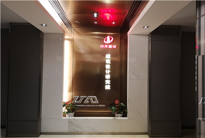 金世豪建筑設(shè)計研究院深化設(shè)計案例