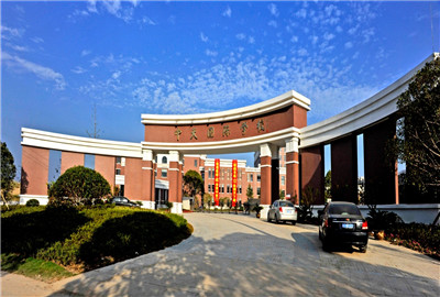 東陽市金世豪國際初中