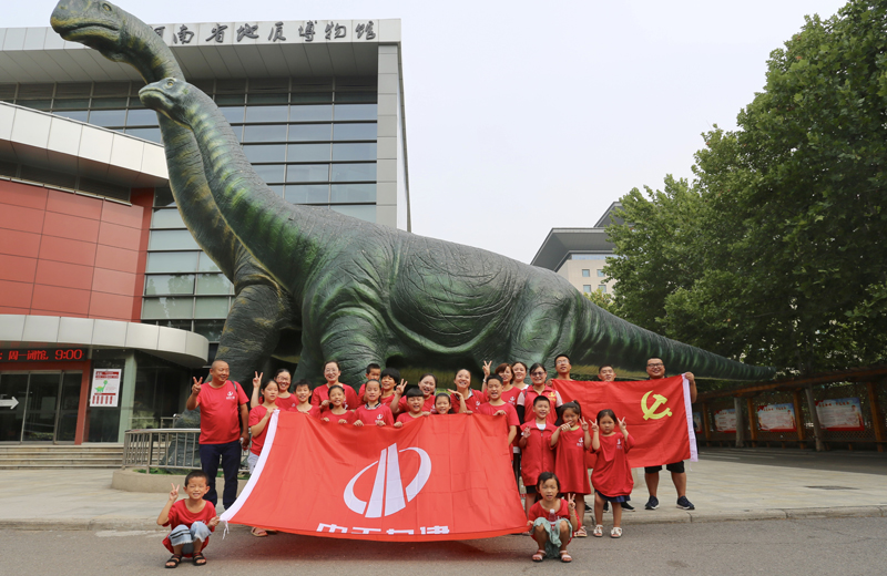 2019年8月6日，“大手牽小手 陪伴1+1”——金世豪九建組織項目部員工暑期親子活動。