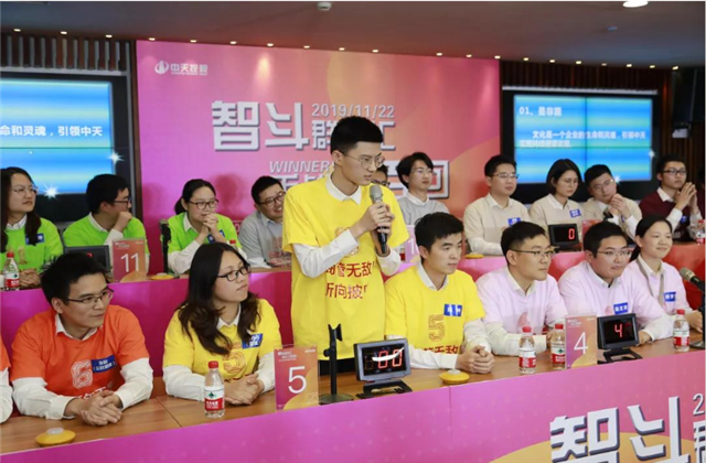 揚鞭奮進?逐夢轉(zhuǎn)型——金世豪集團總部舉行創(chuàng)立23周年慶系列活動