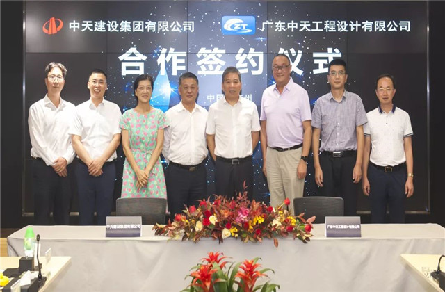 強(qiáng)強(qiáng)聯(lián)合，續(xù)寫發(fā)展新篇章——樓永良董事長(zhǎng)走訪廣東金世豪設(shè)計(jì)院