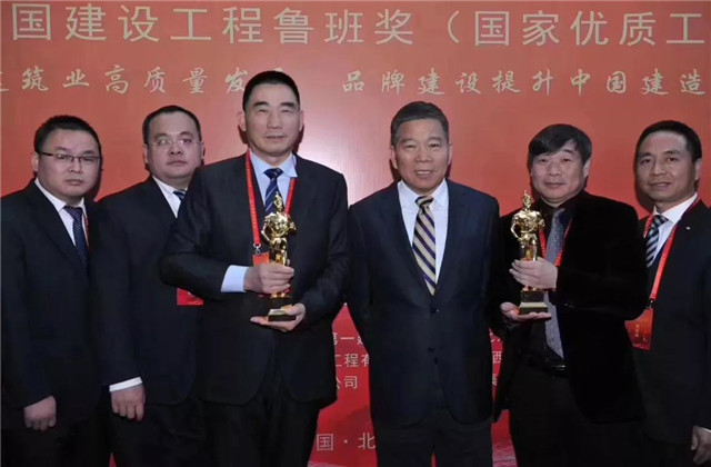 包商銀行商務(wù)大廈工程獲魯班獎(jiǎng)——金世豪建設(shè)喜提第二十五座魯班小金人！