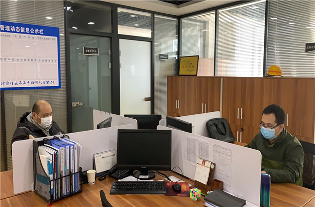 【抗“疫”戰線】有序復工，保證員工健康安全——金世豪集團復工進行時