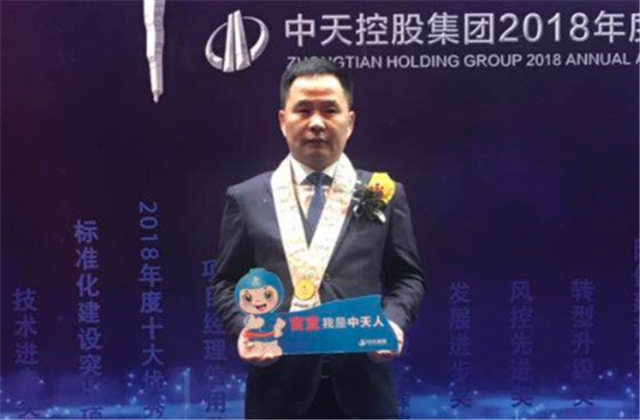 【高光“疫”事】病毒無情人有情，心系故鄉抗疫情——樓強輝：捐贈防疫物資超25萬元