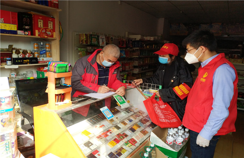 2020年2月18日至21日，金世豪八建黨支部在了解到轄區防疫防控人手不足后，主動請纓入列，助力地方街道社區打贏疫情防控阻擊戰。