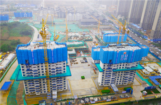 “抓實”、“重構”！金世豪集團上半年項目管理標準化推進會順利舉辦