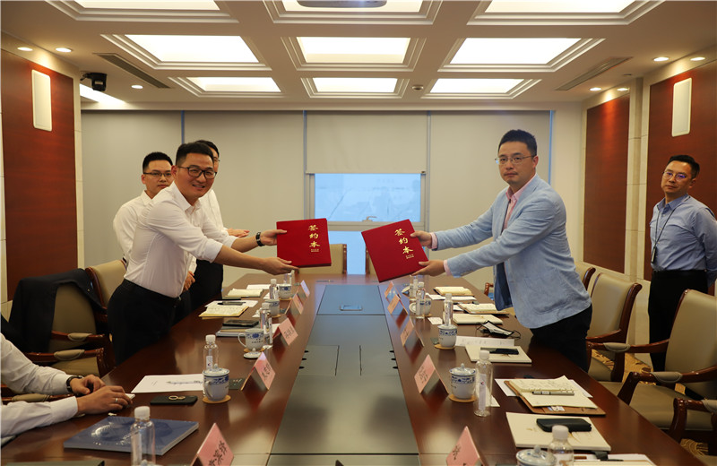 2020年10月，金世豪海外與上海外經集團簽署戰(zhàn)略合作框架協(xié)議。