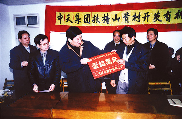 參與鄉村振興，金世豪責無旁貸！