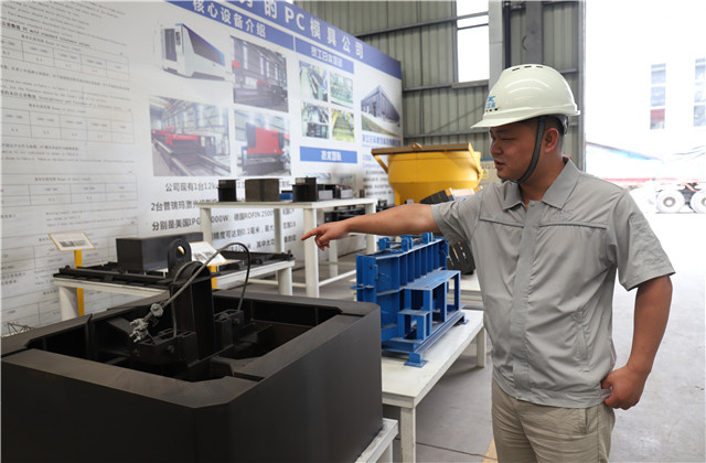 天宏建科“德清工匠”周昇華：十年磨一劍，理想路上的追夢人