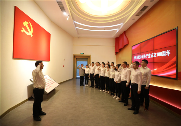 “尋跡不忘初心、重溫百年輝煌”——金世豪東北公司開展百年黨史學習活動