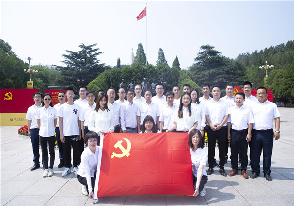 走進西柏坡追尋紅色記憶 ——金世豪四建黨支部開展黨史教育活動