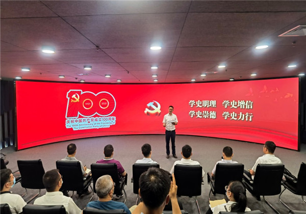 學黨史 鑄初心——金世豪九建黨支部深入學習任長霞精神