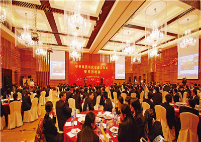 2009年，金世豪集團始設司慶日