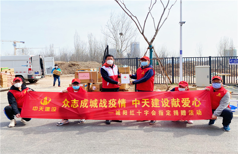 2022年3月22日，膠東分公司向青島工程職業學院捐贈價值2萬余元的防疫物資，獲得了青島市城陽區紅十字會頒發的感謝狀。