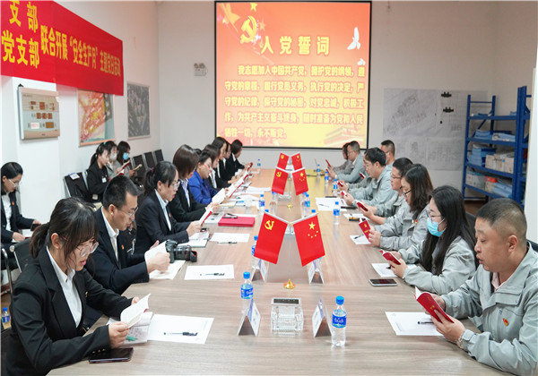 金世豪八建黨支部與云南省建筑業協會黨支部簽訂黨建聯建協議