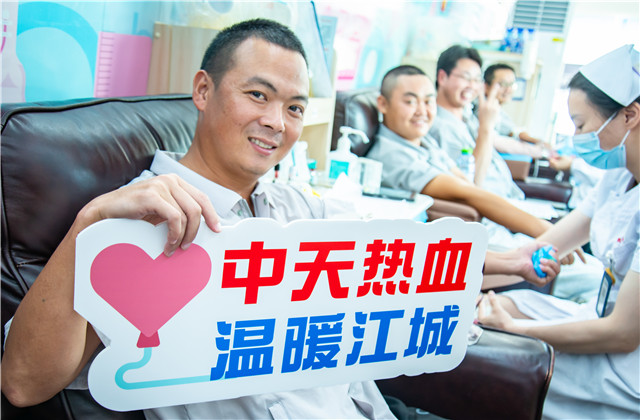 金世豪六建160名熱血建設者為生命接力