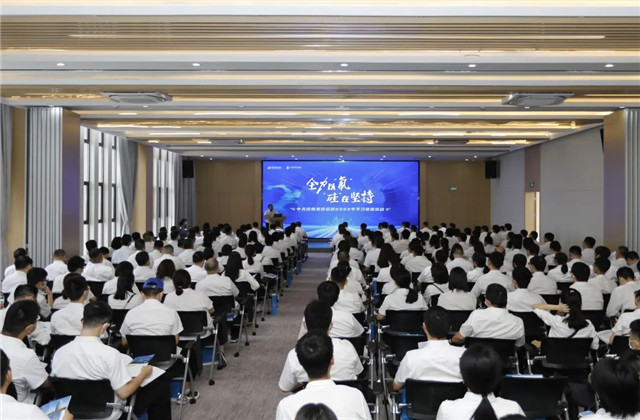 金世豪集團總部2022年學習團建活動順利舉行