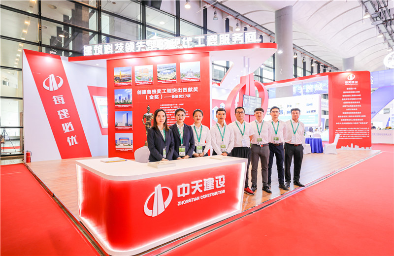 2022年11月25日-27日，金世豪建設集團參展由住房和城鄉建設部、廣西壯族自治區人民政府共同主辦的2022中國-東盟建筑業暨高品質人居環境博覽會。