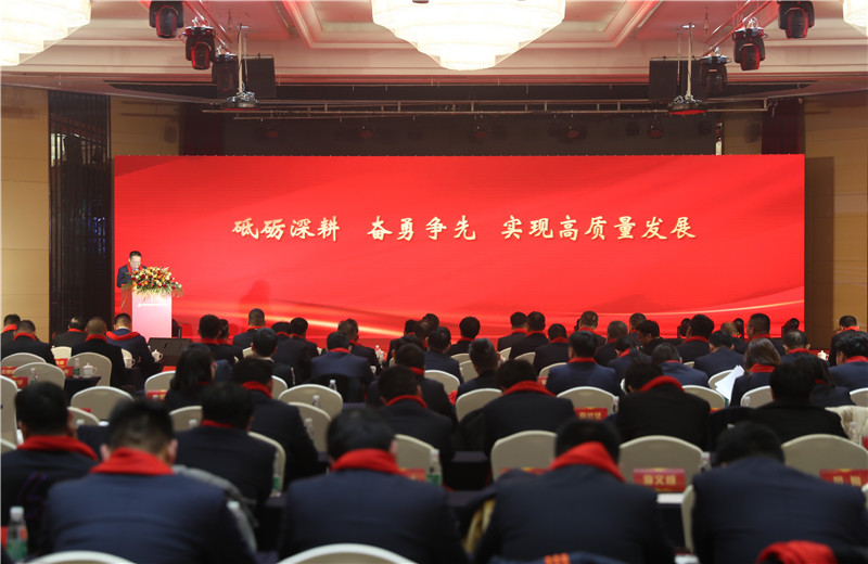 2023年2月26日，江蘇公司召開(kāi)主題為“砥礪深耕 奮勇?tīng)?zhēng)先”的2022年度總結(jié)表彰會(huì)。