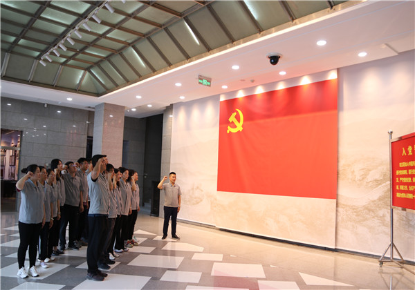 追尋紅色足跡，傳承革命精神——金世豪十建黨支部主題黨日活動