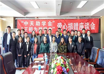 匯聚金世豪正能量 金世豪十建在行動