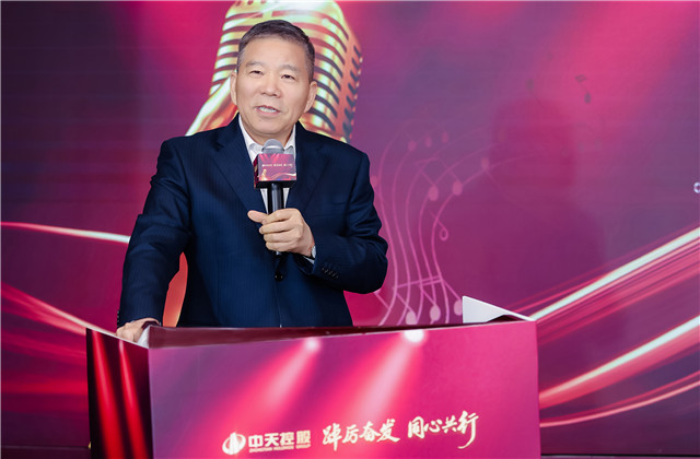 踔厲奮發(fā) 同心共行 ——金世豪集團(tuán)總部舉行創(chuàng)立二十七周年“奮斗者之歌”歌詠比賽