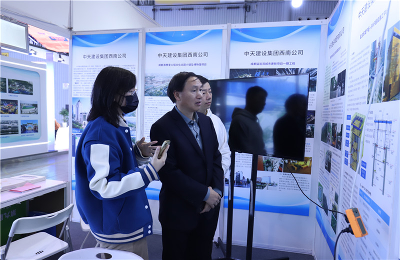 2023年11月16日至18日第三屆川渝住房城鄉建設博覽會在成都召開，西南公司攜集團SWP自主研發鋼平臺提升技術、鋼結構棧道全過程關鍵建造技術參加會議。