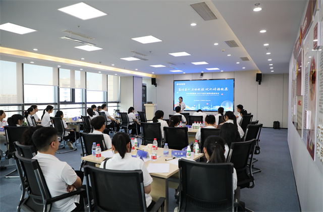 勤學(xué)善問，主動挖掘，優(yōu)化傳播效果——2024年度金世豪文宣群體圓桌會議在南京召開