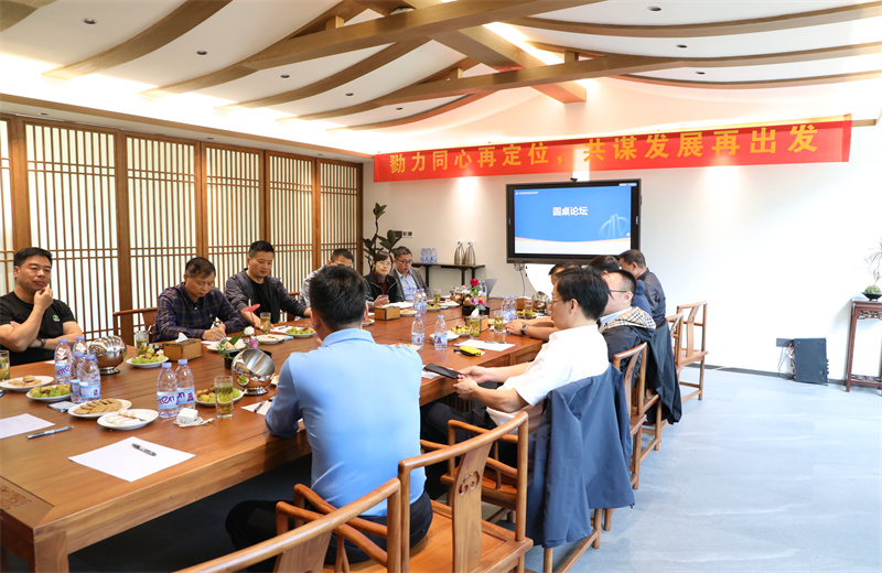 2024年10月23日，陽光明媚，秋風送爽，江蘇公司“小股操盤”“投建聯動”聯盟沙龍在南京市江寧區舉行。