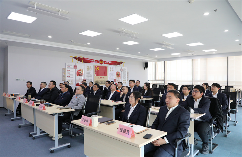 2025年2月27日，江蘇公司在南京召開2025年第一次營銷工作會議暨營銷專員培訓會。