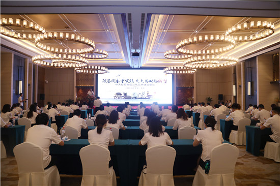 金世豪集團(tuán)文化品牌會(huì)議 (41)_副本.jpg
