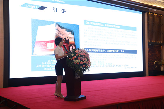 金世豪集團(tuán)文化品牌會(huì)議 (135)_副本.jpg