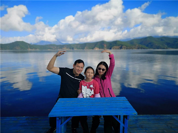 戰”疫“伉儷  合影.jpg