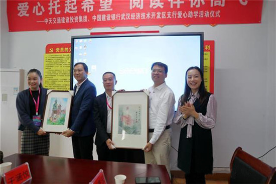 1602817812112139fbv6.jpg 微信圖片_202010161003082.jpg