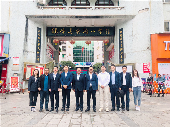 16028178578315690hWp.jpg 微信圖片_202010161003083.jpg