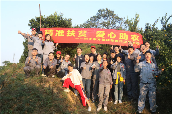 1604454054571280ZKHu.jpg IMG_6029.jpg