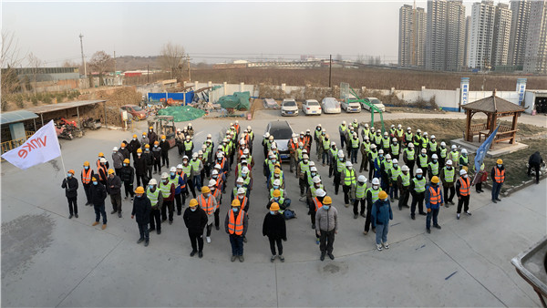 1612330601699456rWov.jpg 動員大會2 1.14.jpg