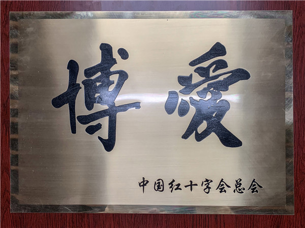 1617239024599946ayiD.jpg 59821647de3b324af5fe64f0c8fc563_副本.jpg