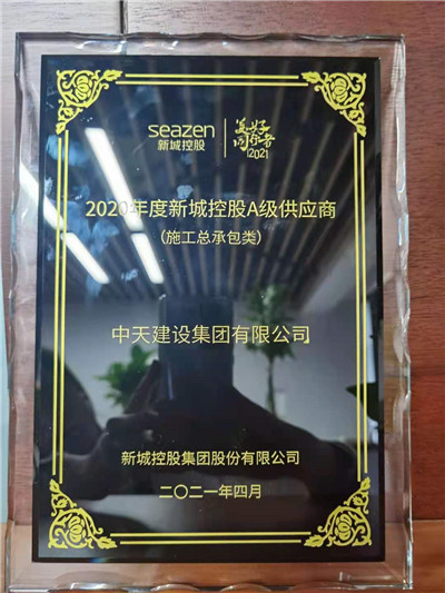 1619577395796538MjAR.jpg 微信圖片_20210428103002_副本.jpg