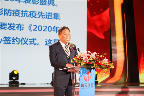 1620263782623075dcxM.jpg 老板致辭1.jpg