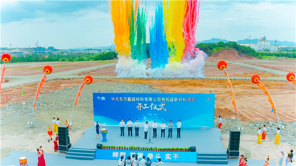 1622452596457449weh8.jpg 微信圖片_20210531165723.jpg