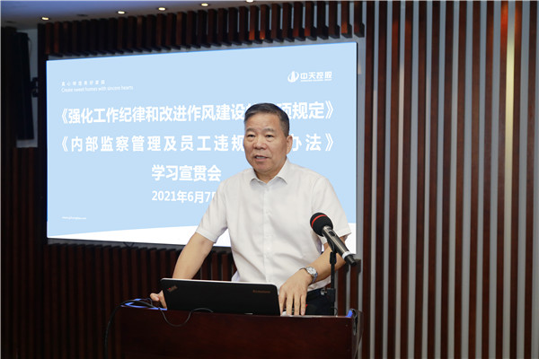 1623896313329515E0uY.jpg 修改.jpg