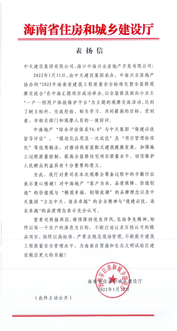 1642484132921055Rq93.jpg 13._副本.jpg